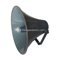 loud speaker waterproof outdoor power ALUMINUM reflex horn